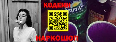прущий лед Партизанск