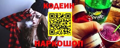 прущий лед Партизанск