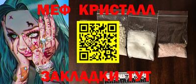 круглые Первоуральск