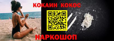 круглые Первоуральск