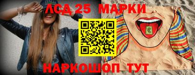 круглые Первоуральск