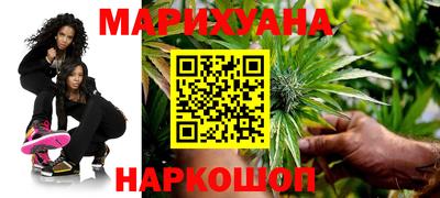 прущий лед Партизанск