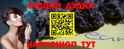 круглые Первоуральск