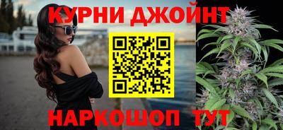 кристаллы Пенза