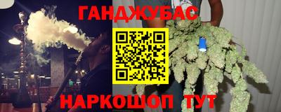 прущий лед Партизанск
