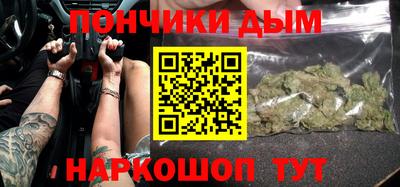 круглые Первоуральск