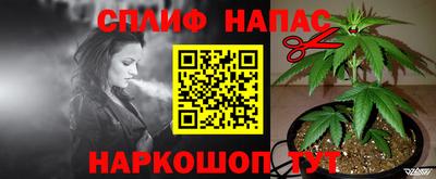 круглые Первоуральск