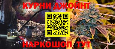 кристаллы Пенза