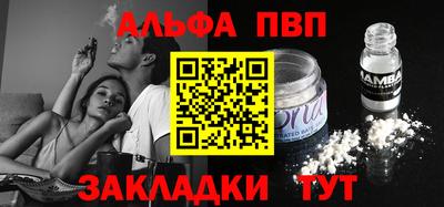 круглые Первоуральск