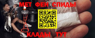 прущий лед Партизанск
