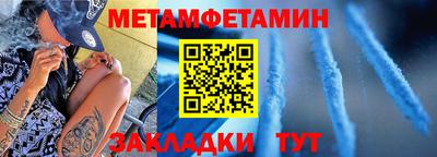 круглые Первоуральск