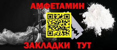 круглые Первоуральск