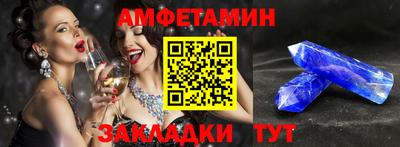 круглые Первоуральск