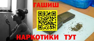 прущий лед Партизанск