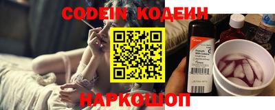 круглые Первоуральск