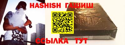 круглые Первоуральск