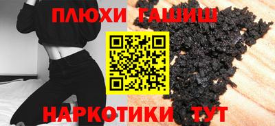 прущий лед Партизанск