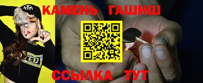 круглые Первоуральск