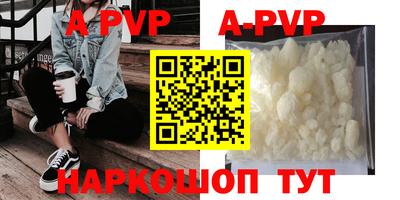 круглые Первоуральск