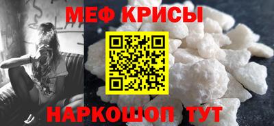 круглые Первоуральск