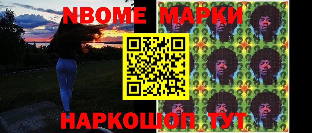 ЛСД экстази кислота  Вход с VPN  Лсд 25 экстази  LSD-25 экстази ecstasy  Протвино 